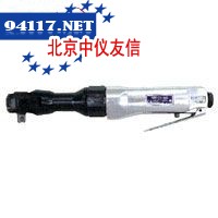 MR-2310B 3/8棘轮扳手